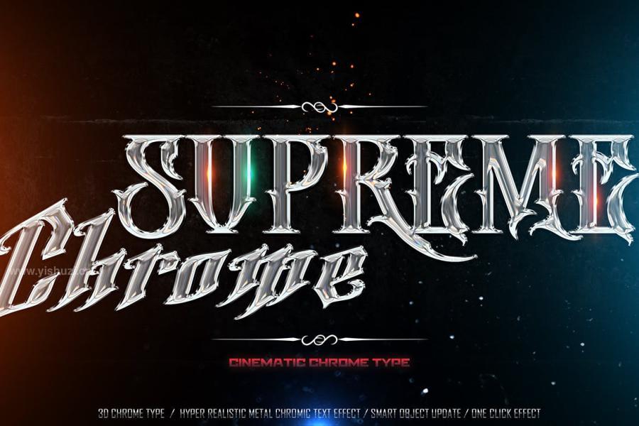 ysz-200494 Supreme-CHROME-Reflective-Text-Effectz3.jpg