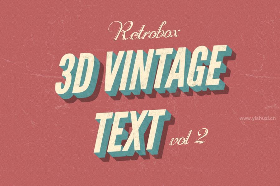 ysz-200497 Retro-Vintage-Text-Effect-vol-2z2.jpg