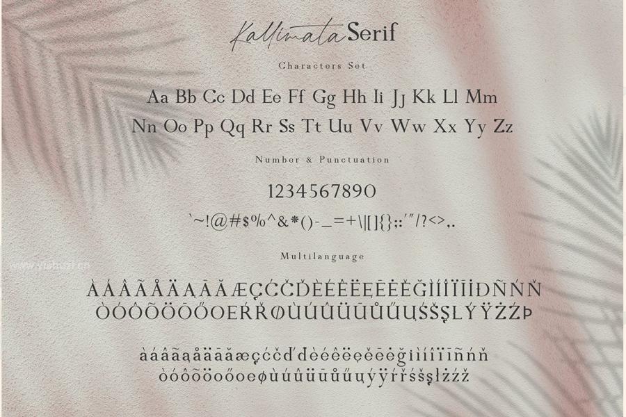 ysz-200538 Kallimata-Scriptz9.jpg