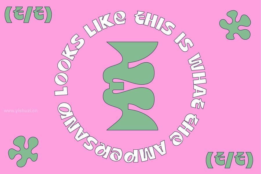 ysz-200548 Tumb-Ink-Trap-logo-Fontz3.jpg