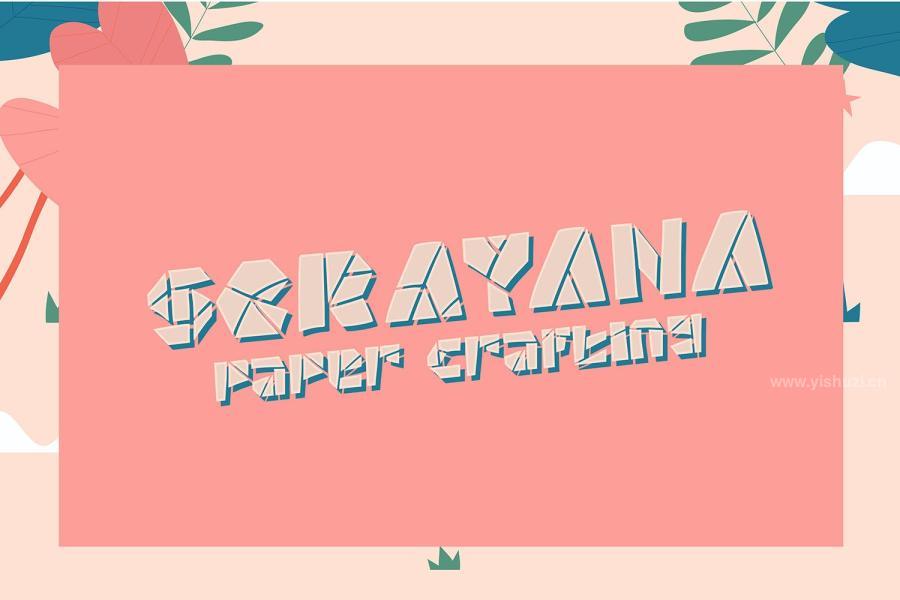 ysz-200549 Paper-Love-Fancy-Handwritten-Fontz4.jpg