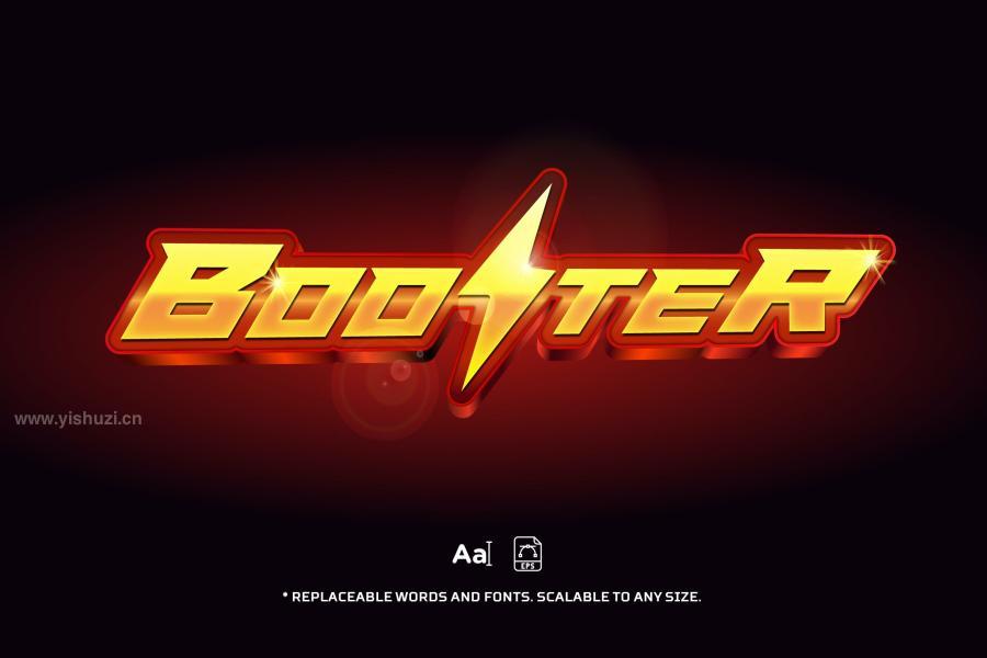 ysz-200605 Booster-3D---Editable-Text-Effect,-Font-Stylez3.jpg