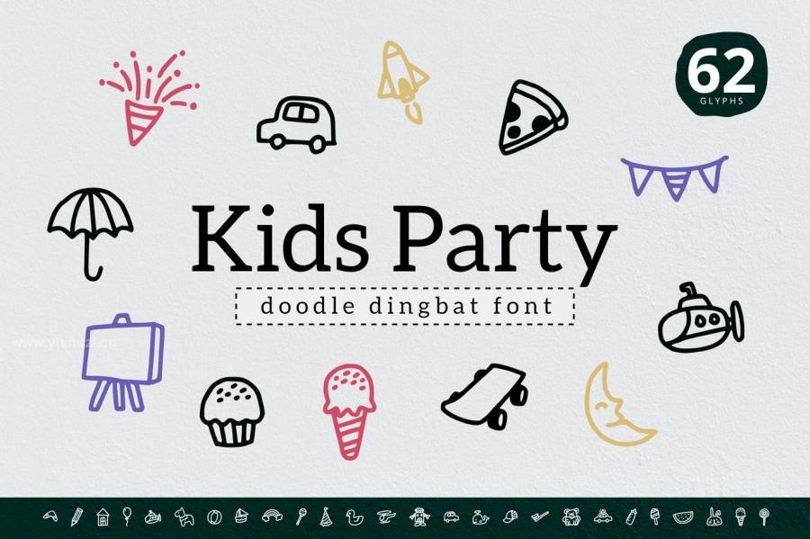 ysz-200057 Kids-Party-Dingbatz2.jpg