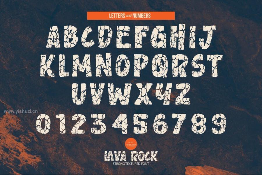 ysz-200988 Lavarock---Textured-Sansz8.jpg