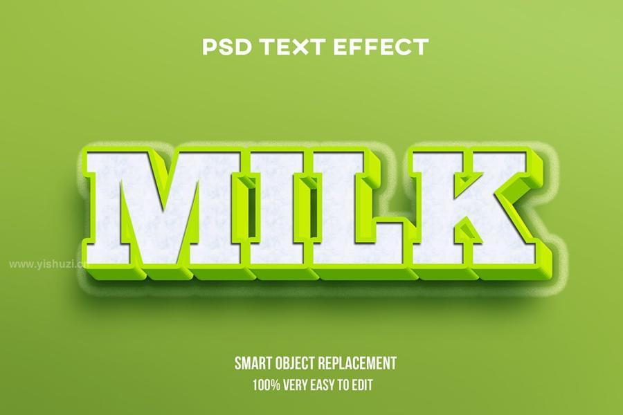 ysz-201033 Green-milk-text-effectz2.jpg