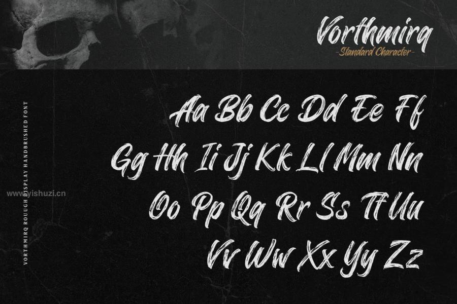 ysz-201092 Vorthmirqz8.jpg