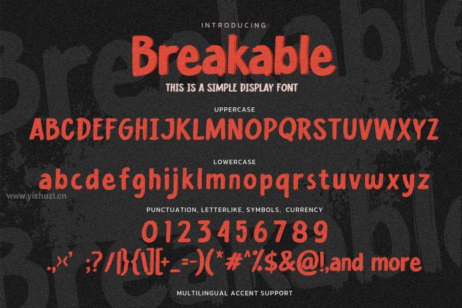 ysz-201114 Breakable---This-Is-a-Simple-Display-Fontz4.jpg