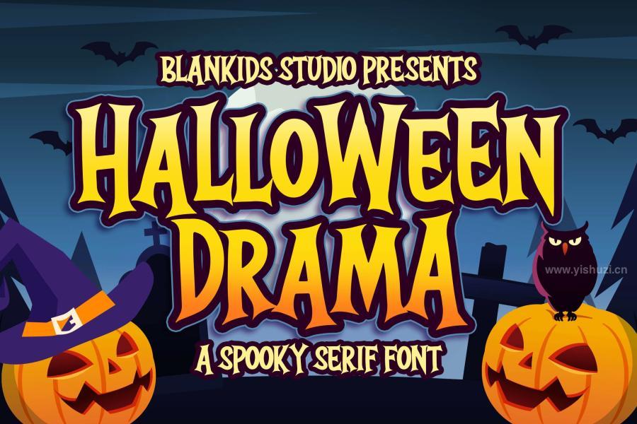 ysz-201148 Halloween-Drama-a-Spooky-Serif-Fontz2.jpg