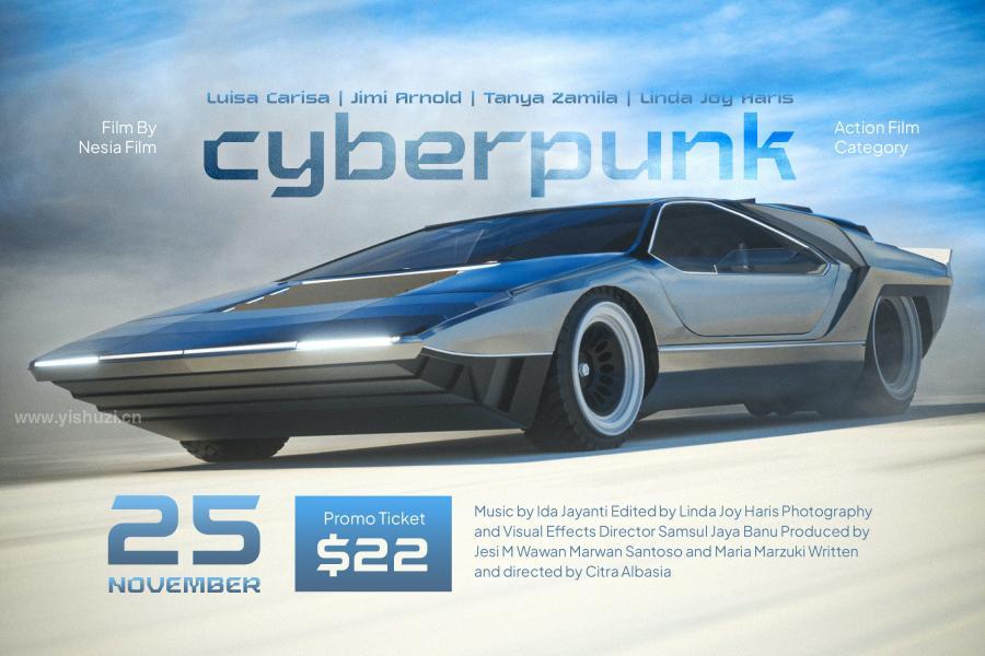 ysz-201173 Quezord---Techno-Futuristic-Sci-fi-Game-Fontz3.jpg