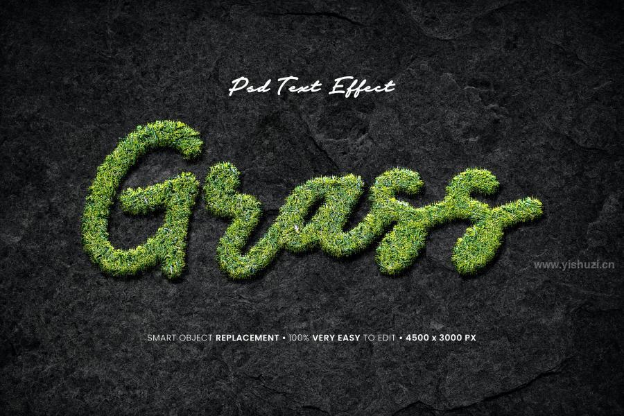 ysz-201180 Grass-Text-Effect-Realisticz2.jpg
