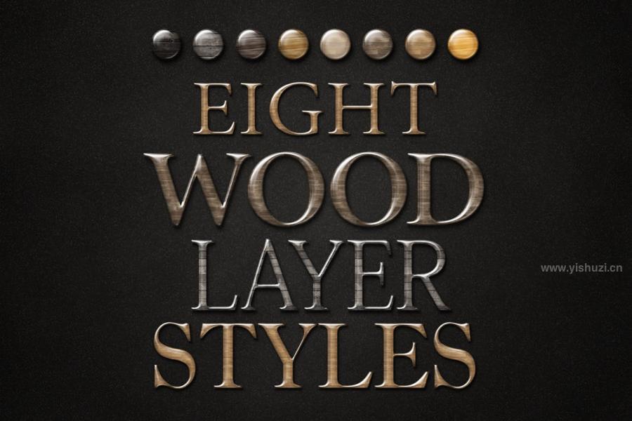 ysz-201205 Wood-Text-Logo-Effect-for-Photoshopz3.jpg