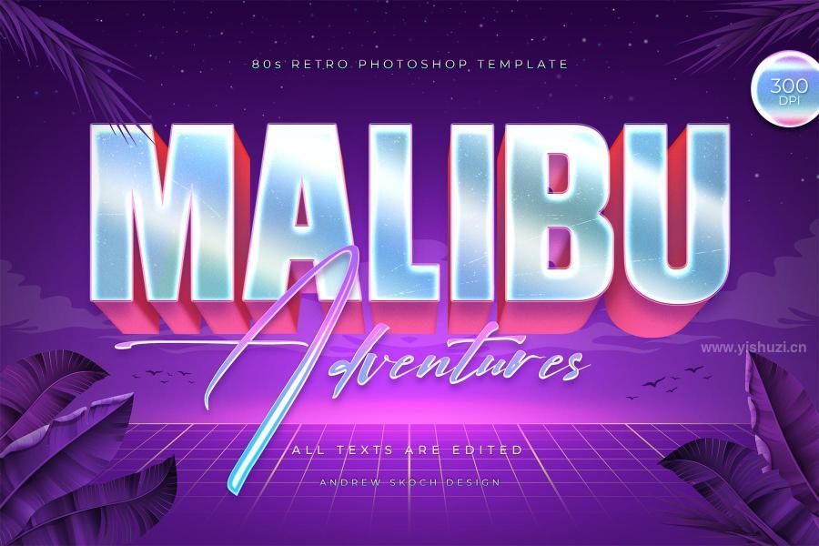 ysz-201214 Malibu---80s-Retro-Logo-Mockupz2.jpg