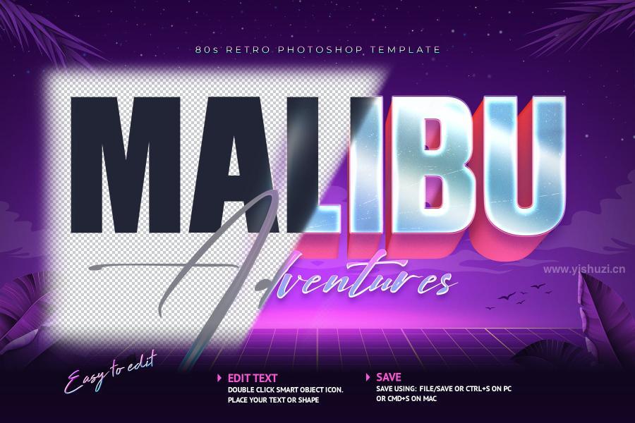 ysz-201214 Malibu---80s-Retro-Logo-Mockupz4.jpg