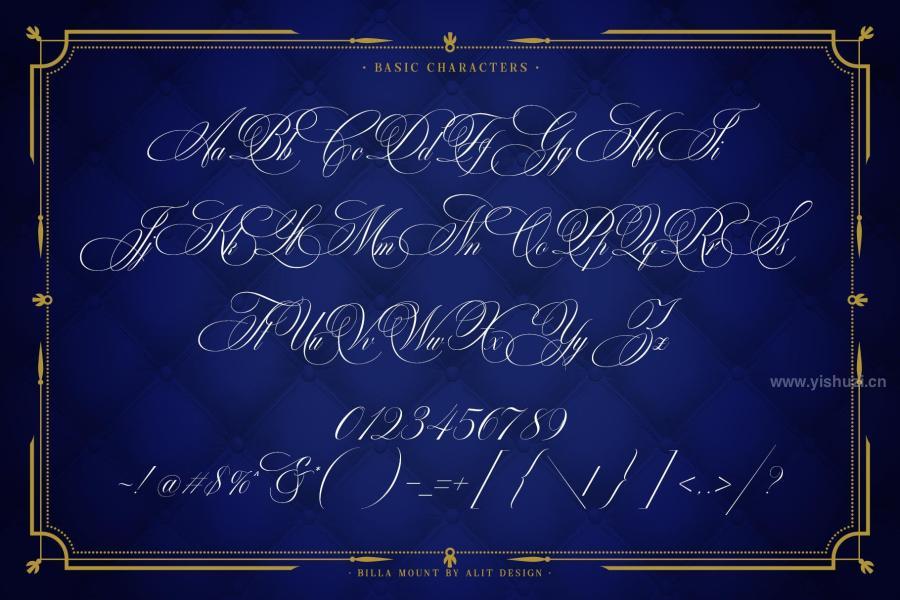 ysz-201333 Billa-Mount-Luxury-Scriptz13.jpg