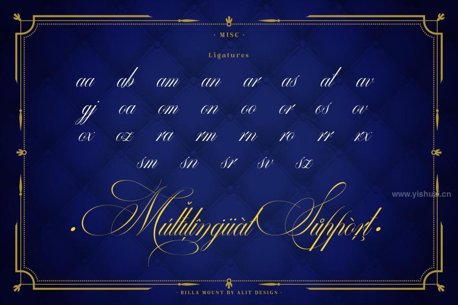 ysz-201333 Billa-Mount-Luxury-Scriptz4.jpg