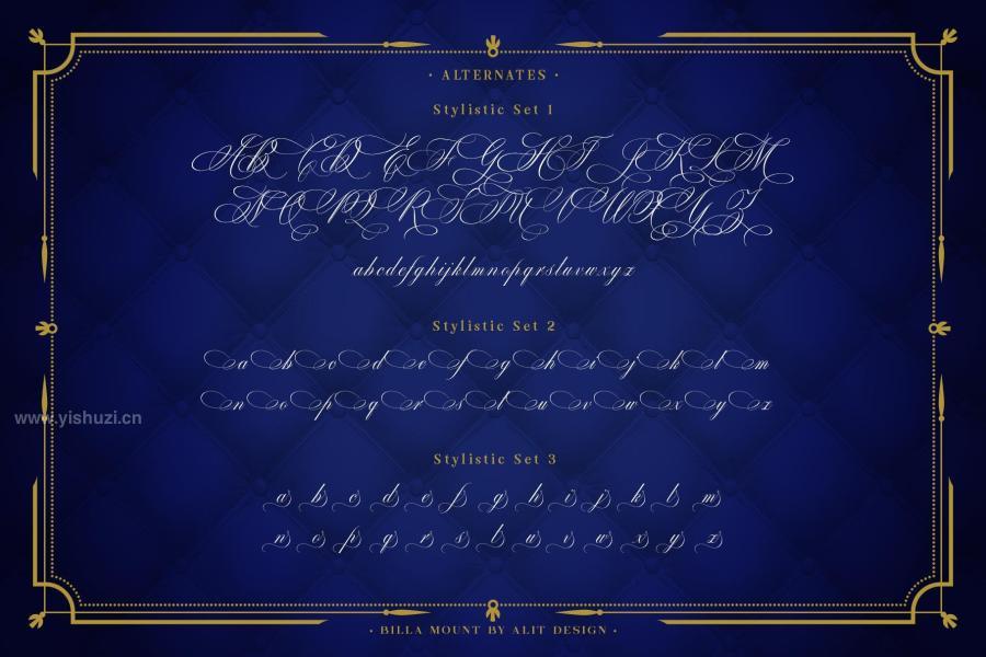 ysz-201333 Billa-Mount-Luxury-Scriptz8.jpg