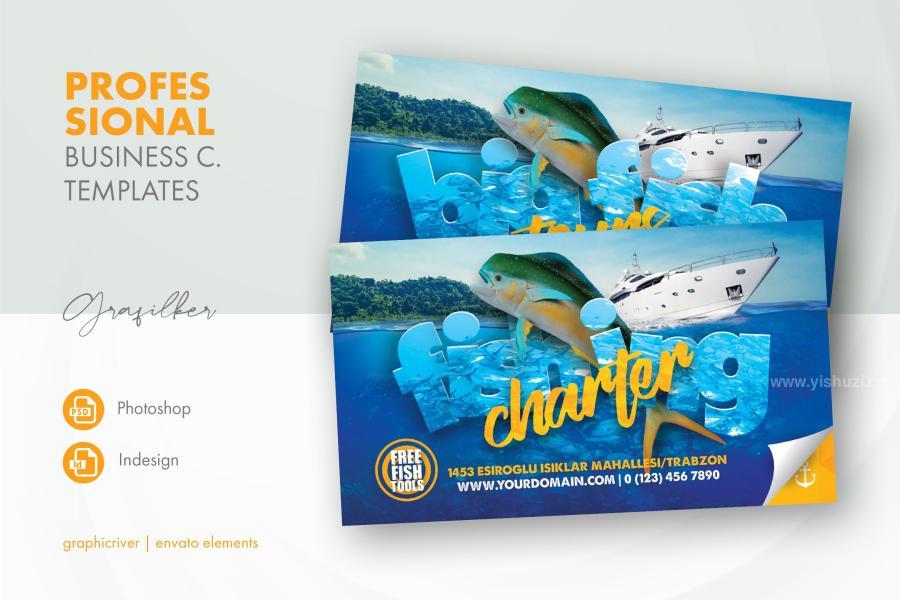 ysz-201357 Fishing-Tour-Business-Card-Templatesz2.jpg