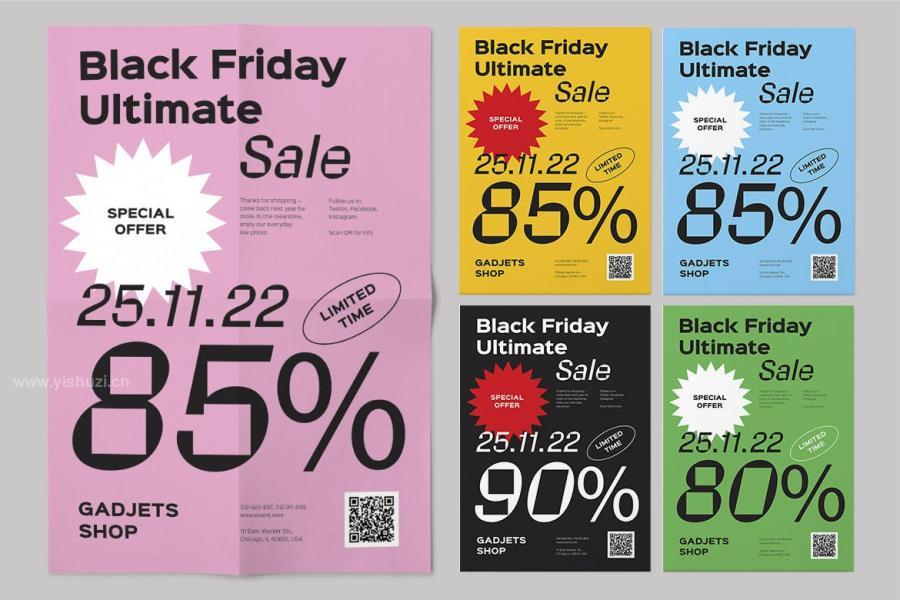 ysz-201378 Black-Friday-Poster-Templatez5.jpg