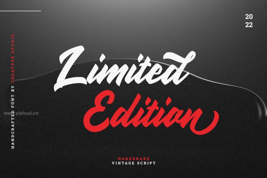 ysz-200738 Handbrake-Stylish-Handletteringz6.jpg
