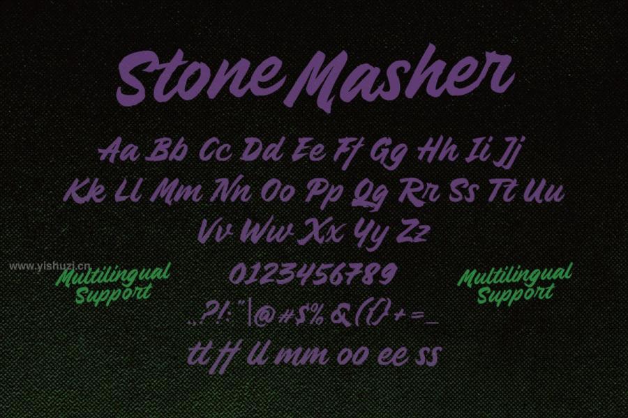 ysz-200762 Stone-Masherz8.jpg