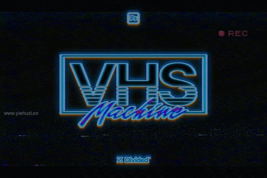 ysz-200794 VHS-Machine-Retro-Effectz2.jpg