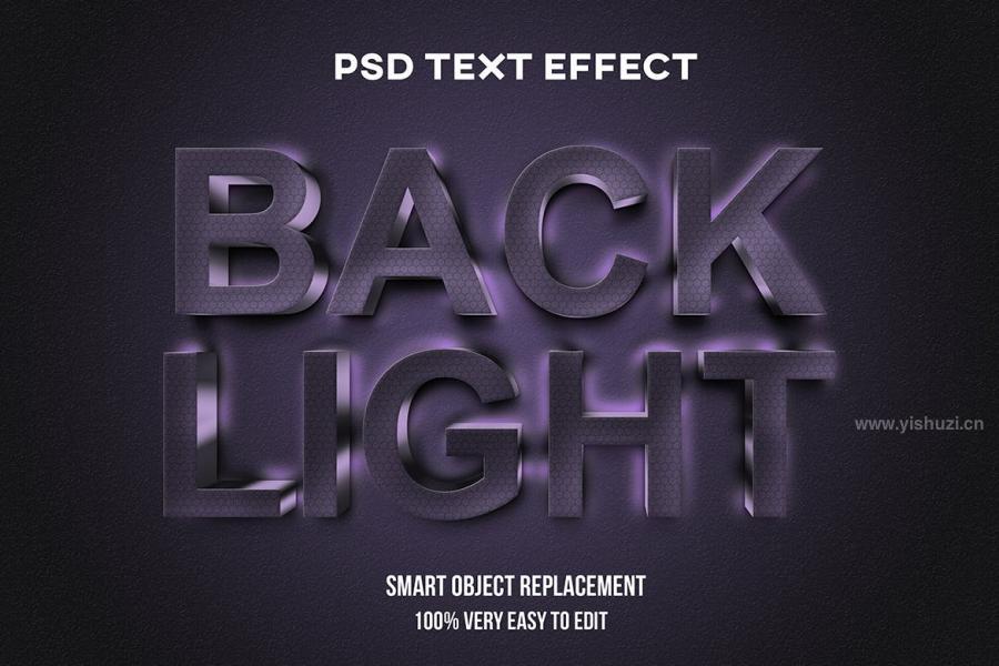 ysz-200819 Backlight-text-effectz2.jpg