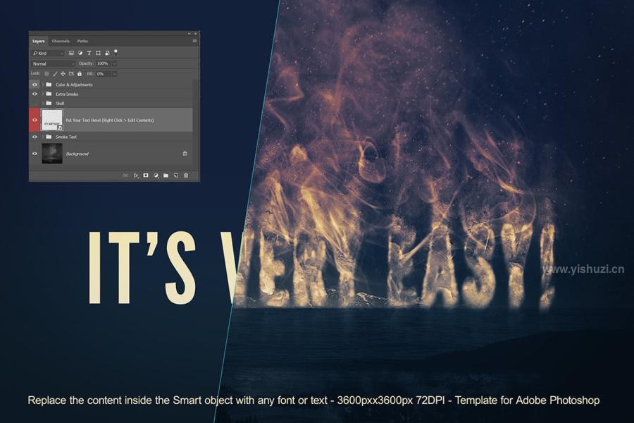 ysz-200825 Smoke-Logo-Text-Effectz3.jpg