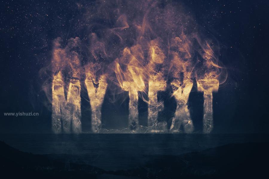 ysz-200825 Smoke-Logo-Text-Effectz5.jpg