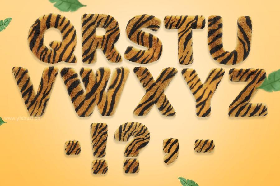 ysz-200834 Tiger-Text-3D-Lettering-Packz3.jpg