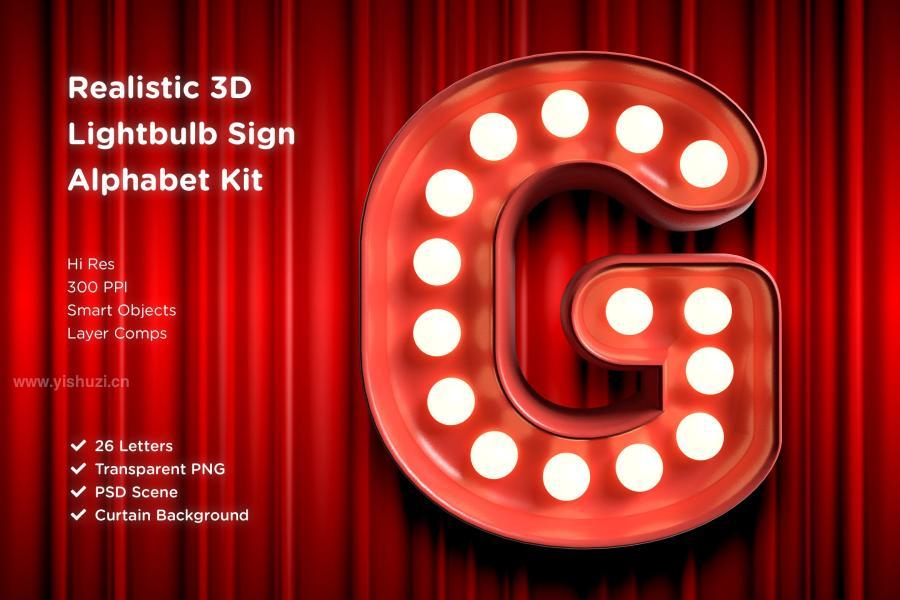 ysz-200848 3D-Lightbulb-Sign-Alphabet-Kitz2.jpg