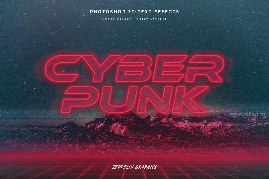 ysz-200851 Cyberpunk-80s-Text-Effectsz14.jpg