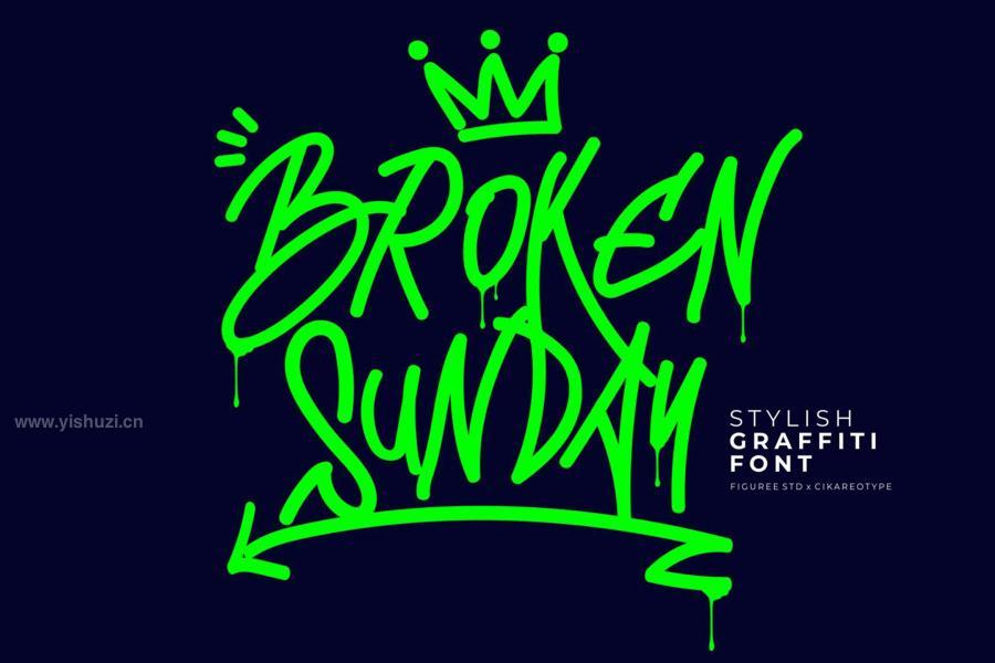 ysz-200927 Broken-Sunday---Stylish-Graffiti-Fontz2.jpg