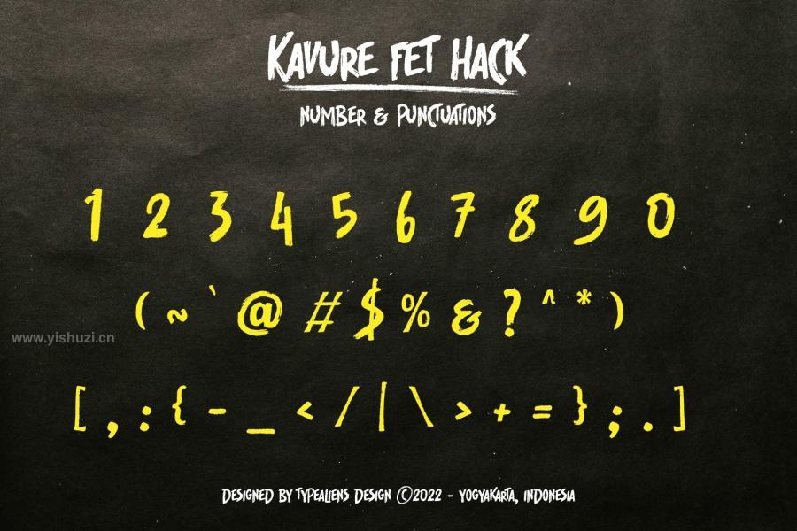 ysz-200944 Kavure-fet-Hackz4.jpg