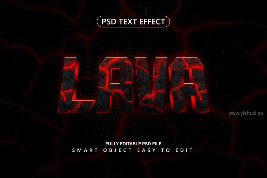 ysz-201590 Lava-Text-Effectz2.jpg