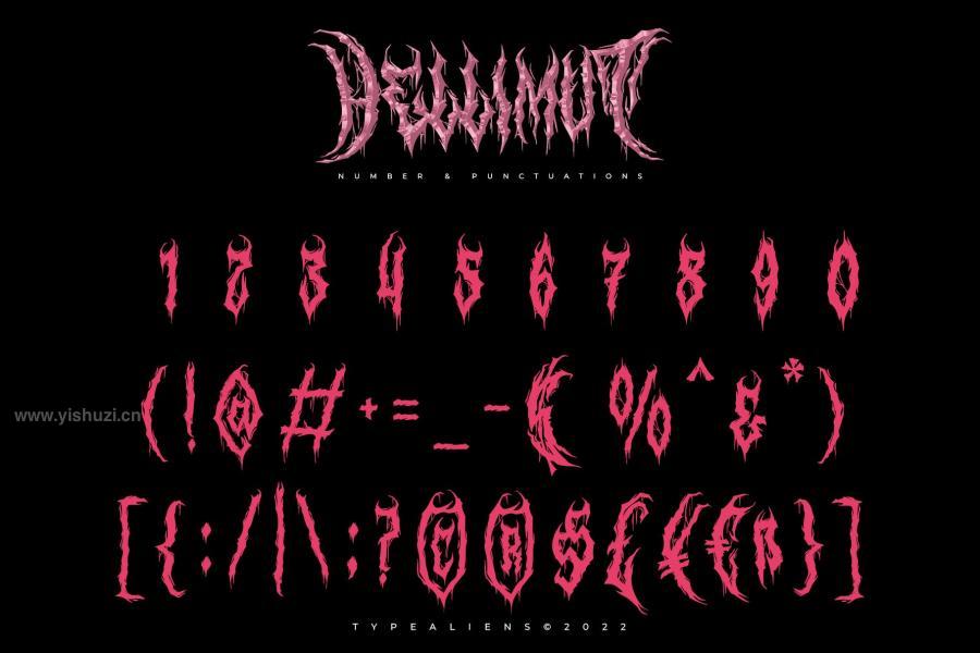 ysz-202684 Hellimutz10.jpg
