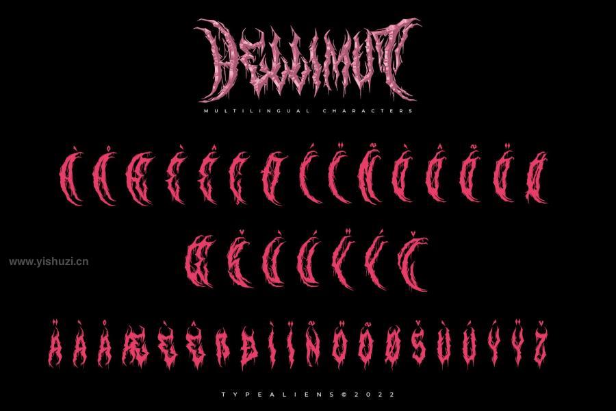 ysz-202684 Hellimutz6.jpg