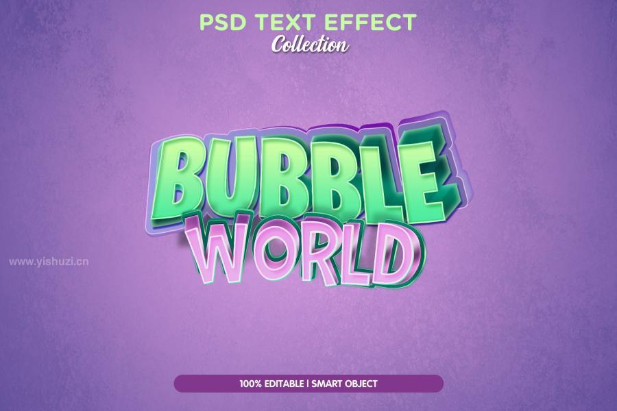 ysz-202688 bubble-text-psd-effectz2.jpg