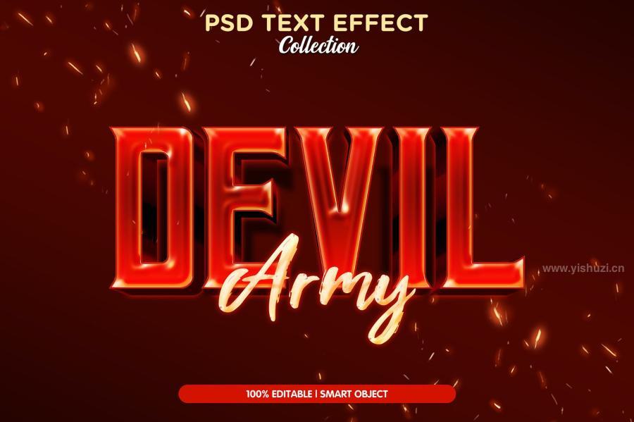 ysz-300003 3d-darkside-demon-text-effect-templatez3.jpg