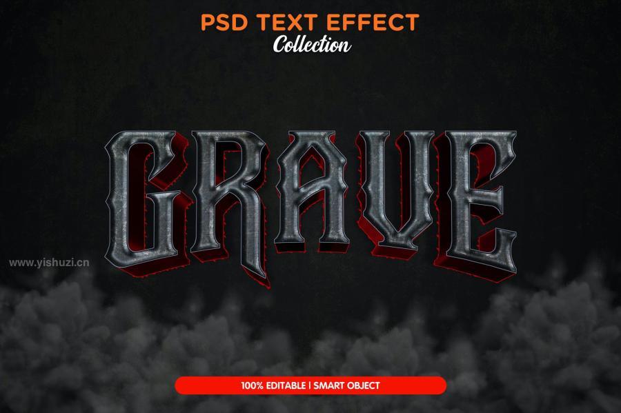 ysz-300003 3d-darkside-demon-text-effect-templatez5.jpg