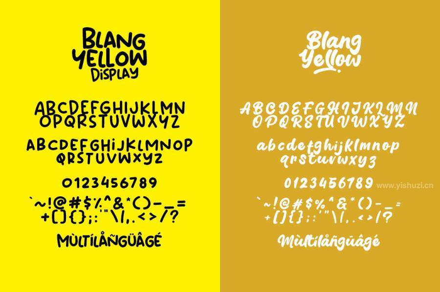 ysz-300046 Blang-Yellowz6.jpg