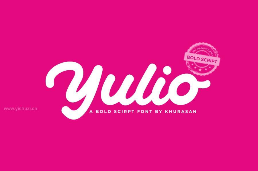 ysz-300047 Yulioz5.jpg