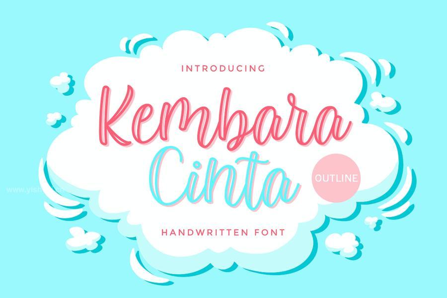 ysz-202562 Kembara-Cinta-Outlinez3.jpg