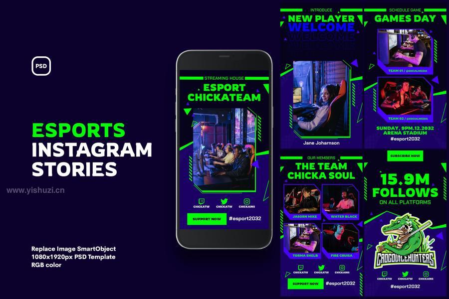ysz-202598 eSports-Instagram-Storiesz2.jpg