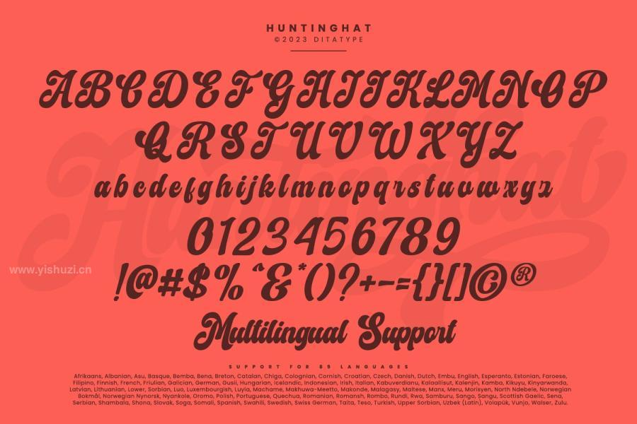 ysz-203981 Huntinghatz11.jpg