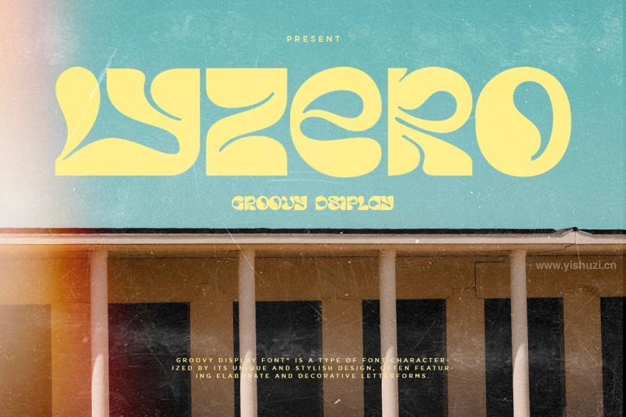 ysz-203982 Lyzero---Groovy-Retro-Displayz2.jpg