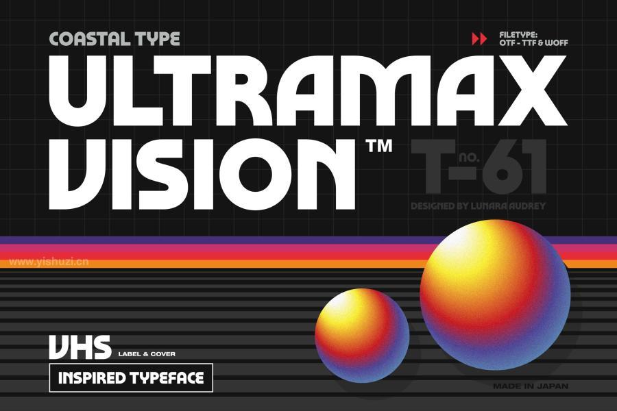 ysz-204116 Ultramax-Visionz2.jpg