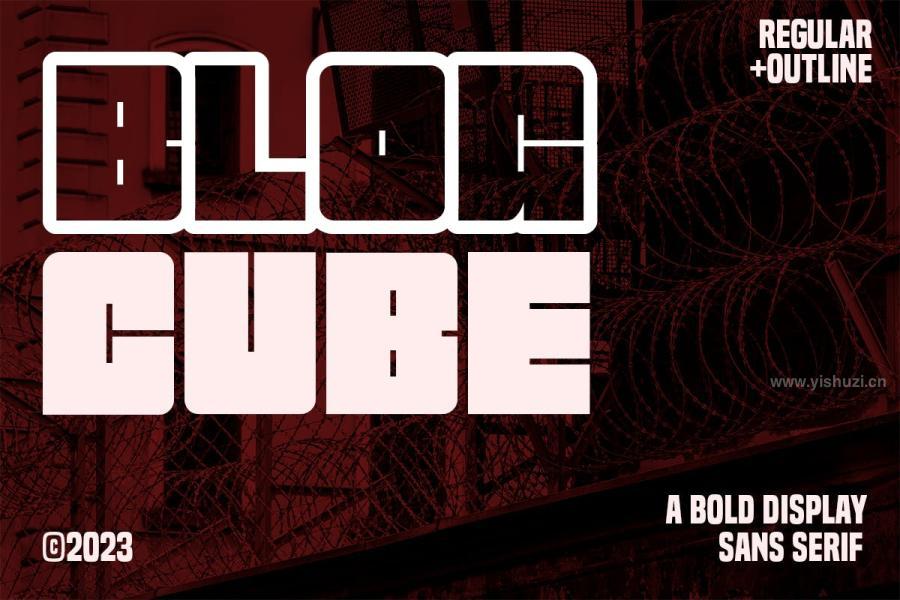 ysz-204222 Blog-Cube---Modern-Bold-Logoz2.jpg
