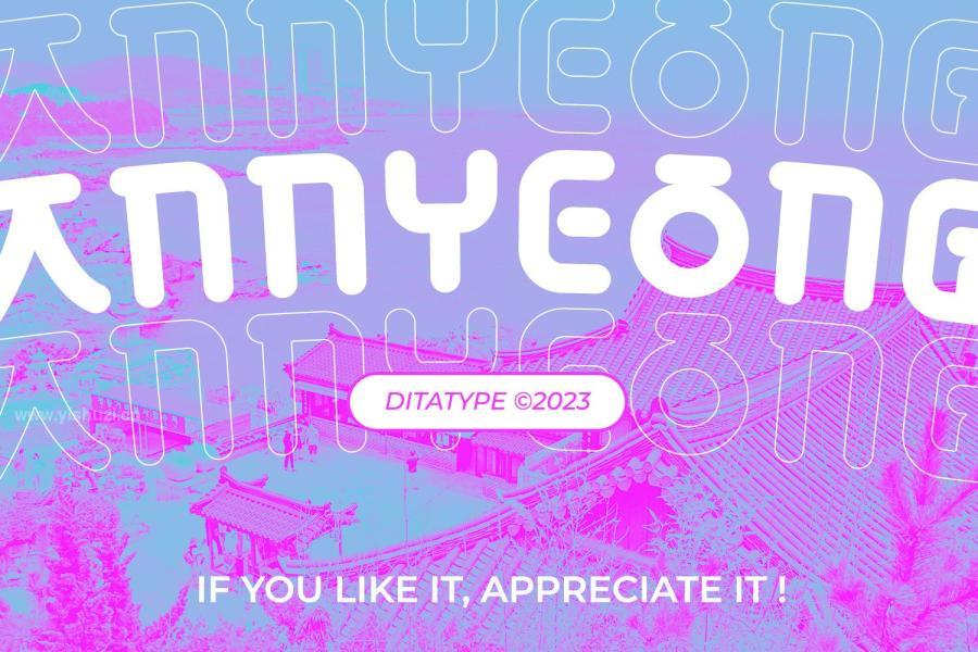 ysz-204243 Annyeongz3.jpg