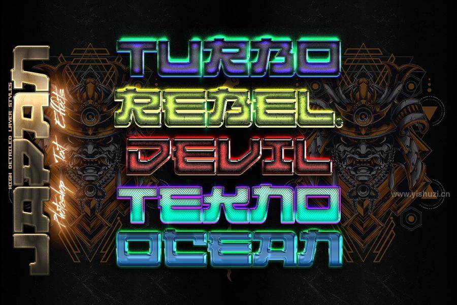 ysz-300080 Japan-Text-Effects-20z3.jpg