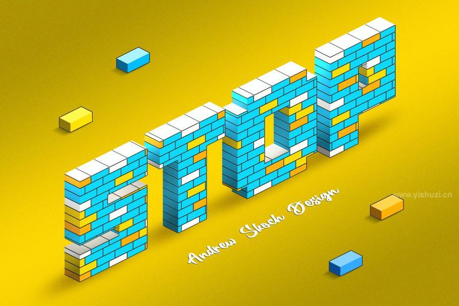 ysz-202752 Bricks-Text-Effectsz3.jpg